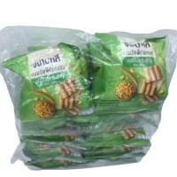 ราคา ลดเฉพาะวันนี้ Sunbed Desserts Like the Original Flavor Frame Original Pack 12 Sachets x 11 grams ซันไบท์ ขนมธัญพืชอบกรอบ รสออริตินัล ต้นตำรับ แพ็ค 12ซอง x 11กรัมJR6 4732 รอบสุดท้าย (12111680753)