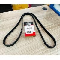 ราคา Gates สายพานหน้าเครื่อง 6PK1700 สำหรับ TOYOTA ALTIS 2008 2013 ZZE14 เครื่อง 1ZZ3ZZ สายพานหน้าเครื่อง อัลติส ปี2008 2013 (21382456155)