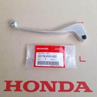 ราคา มือคลัช แท้ศูนย์ MSX125 MSX125 SF CBR150R CBR250R (20563017512)
