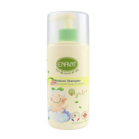ราคา Enfant อองฟองต์ รวมผลิตภัณฑ์สำหรับเด็ก โลชันบำรุงผิวเด็ก แป้งเด็ก น้ำยาซักผ้าเด็ก น้ำยาล้างขวดนมเด็ก (22718446202)