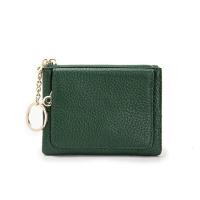 ราคา Mini Short ของแท้ เสื้อท่อนบน หนังวัวชั้น หนัง กระเป๋าสตางค์พร้อม ซิป สําหรับเหรียญและกุญแจ ผู้หญิง กระเป๋าใส่บัตรกระเป๋าใส่เหรียญผู้ชาย (19888947367)