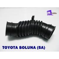 ราคา ท่ออากาศ TOYOTA SOLUNA 5A AIR HOSE (20912048269)