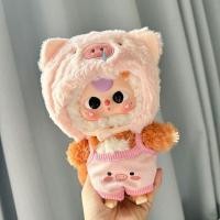 ราคา COD 20cm Baby Three V3 ชุดตุ๊กตา เฉพาะชุดไม่รวมตุ๊กตตุ๊กตาเอี๊ยมกระโปรงชุดเด็กอา (22744920789)