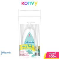 ราคา Johnsons Baby Bath 500ml Refill จอห์นสัน สบู่เหลวอาบน้ำ New Born Milk Rice Bedtime Cotton Touch (22361648121)