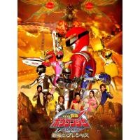 ราคา GoGo Sentai Boukenger ขบวนการ นักผจญภัย โบเคนเจอร์ DVD Master พากย์ไทย 8 แผ่นจบ (17450658689)