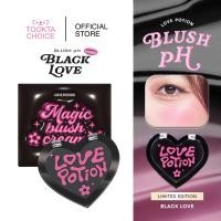 ราคา พร้อมส่ง Lovepotion Black Love Blush PH เลิฟโพชั่น บลัชดำซ้อก้าด เปลี่ยนสีตามค่าph (22864456529)