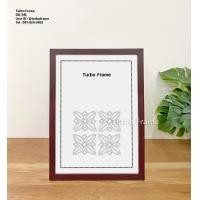 ราคา Turbo Frame กรอบรูป ขนาด 12x18 นิ้ว (21426771801)