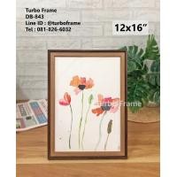 ราคา Turbo Frame กรอบรูป ขนาด 10x15 12x15 12x16 A3 12x18 นิ้ว (9040320447)
