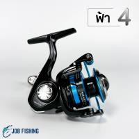 ราคา รอกสปินนิ่ง Ashino Smart05 อาชิโน่ รอกเล็ก ตกกุ้ง ตกสปิ๋ว เบอร์ 500 รอกตกปลา (22766724849)