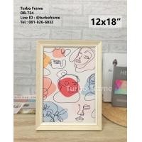 ราคา Turbo Frame กรอบรูป ขนาด 10x15 12x15 12x16 A3 12x18 นิ้ว (8796524891)
