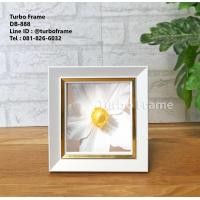 ราคา Turbo Frame กรอบรูป สำหรับใส่รูปขนาด 4x4 5x5 6x6 6x9 7x7 8x8 9x9 10x10 12x12 14x14 นิ้ว (17541598252)