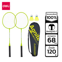 ราคา Deli ชุดไม้แบดมินตัน ไม้แบดมินตัน ไม้แบด แบดมินตัน ไม้แบดมินตันแพ็คคู่ ฟรี ลูกแบด พร้อมกระเป๋าสะพาย น้ําหนักเบา ดูดซับแรงกระแทก ใช้งานได้นาน Badminton Racket (22957889224)