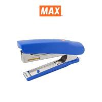 ราคา MAX ตรา แม็กซ์ เครื่องเย็บกระดาษ ที่เย็บกระดาษ MAX HD 10D Tokyo Design หลากสี จำนวน 1 ตัว (21531587400)