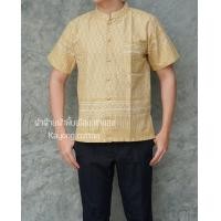 ราคา เสื้อลายขอผู้ชาย คอปกคอจีน เสื้อผ้าฝ้าย เสื้อลายขอพระราชทาน (21895603239)