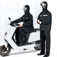 ราคา ชุดกันฝน เสื้อกันฝน เสื้อกันฝนสะท้อนแสง Rain coats เสื้อกันฝน ชุดกันฝน มีแถบสะท้อนแสง เสื้อกันฝนมอเตอร์ไซค์ (21980766851)