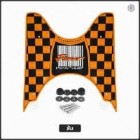 ราคา แผ่นยางวางเท้า Fino มีให้เลือก 2 รุ่น ตัวเก่า 110 กับ ตัวใหม่ 125 แผ่นยางปูพื้น มอเตอร์ไซค์ Fino (22588201972)