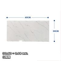 ราคา กทมจัดส่ง วอลเปเปอร์ ลาย 3d wallpaperหินอ่อน สติ๊กเกอร์ตกแต่งกระเบื้อง มีกาวในตัว กันน้ํา ติดผนังห้องครัว ติดผนังห้องน้ำ ติดผนัง คละสีได้จ้า ลายอิฐ กันเสียง กันน้ำกันร้อน กันกระแทก ขนาด60x30CM (227861