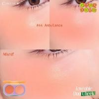 ราคา แท้ ถูกที่สุด ไลฟ์ทุกวัน COSLUXE OVERDOSE LOVEABLE DUO CHEEK คอสลุกส์ Blush on เนื้อครีม และ เนื้อมูส บลัชออน โทนส้ม (22880052663)