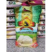 ราคา ข้าวหอมมะลิใหม่ต้นฤดู ข้าวเหนียวใหม่ นาปีกข 6 100 ขนาด5KG (22356363116)