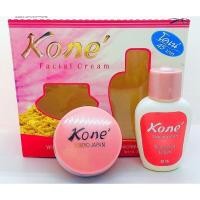 ราคา ครีมโคเน่ kone เซ็ทครีมบำรุงผิวสูตรไข่มุก (15151565545)