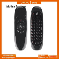 ราคา C120 Fly Air Mouse 2 4G เมาส์การควบคุมระยะไกลอัจฉริยะ G64แป้นพิมพ์ไร้สาย Android เมาส์และคีย์บอร์ดชาร์จอัจฉริยะ (22173588467)
