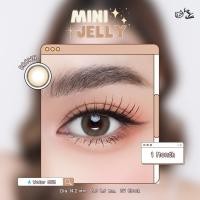ราคา คอนแทคเลนส์ Mini Jelly Brown Gray Kitty Kawaii ขนาดมินิ ขายดี (18467090690)