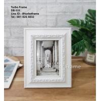 ราคา Turbo Frame กรอบรูปใส่ภาพ ขนาด 4x6 5x7 6x8 นิ้ว A5 (12543219650)