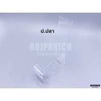ราคา ที่โชว์รองเท้า โชว์รองเท้า โชว์รองเท้าใส พลาสติกโชว์ ดันทรง วางรองเท้า ที่โชว์ รองเท้า (17644804543)