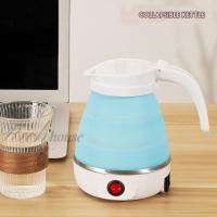 ราคา กาต้มน้ำแบบพับเก็บได้ พับได้กาน้ำ กาต้มน้ำแบบพับเก็บได้ กาน้ำกาต้มน้ำแบบพกพาไฟฟ้ามินิกาต้มน้ำสแตนเลส แบบพกพาพับได้กันรั่ว600ML C0131 (22607791803)