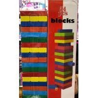 ราคา ตึกถล่มตัวเลขไม้54ชิ้น ลูกเต๋าไม้4ลูก (21931965805)