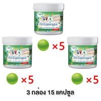 ราคา ไล่แมวเข้าบ้าน ไล่แมวมาขี้ ก้อนไล่แมว สเปรย์ไล่แมว สเปรย์ไล่หมา ป้องกันสุนัข แมว ขับถ่าย ปลอดภัยต่อคนและสัตว์เลี้ยงใช้ได้ที่บ้านและในรถ ไล่หมา กันแมวขี้ ที่ไล่แมว เครื่องไล่แมว เครื่องไล่สุนัข น้ำยาไล