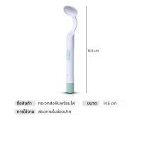 ราคา อุปกรณ์ขูดหินปูน เครื่องมือทำฟัน ทำความสะอาดฟัน Clean tooth 3ชิ้น 6ชิ้น 7ชิ้น พร้อมกล่อง สำหรับแซะฟัน ขูดลิ้น Aliz selection (22930340065)