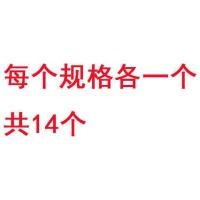 ราคา แท่งขัดกระดาษทรายหัวขัดล้อขัดไม้แกะสลักหยกขี้ผึ้งอุปกรณ์ขัดไฟฟ้าชุดอุปกรณ์ขัดสิ่งประดิษฐ์วิเศษ (21150510282)