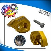 ราคา ฝาครอบเซนเซอร์เบรคหน้า ABS ตรงรุ่น Aerox 155 ปี2017 2023 Nmax 155 ปี2016 2023 งานCNC (21401481116)