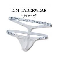 ราคา ต่ํา เอว เซ็กซี่ D m ชุดชั้นในชาย ตาข่าย สีทึบ Singleattraction ระบายอากาศได้ดี กางเกงชั้นในซีทรูพร้อมหัวเข็มขัด สายคล้อง (21314619772)