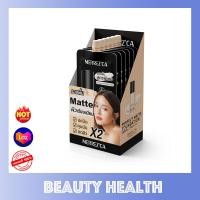 ราคา Merrezca Perfect Matte Foundation SPF50 PA รองพื้นเนื้อแมตต์ สูตรพิเศษ ผิวอ่อนแอแพ้ง่ายใช้ได้ เกลี่ยง่าย 5 กรัม (18714055760)