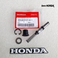 ราคา ชุดลูกสูบแม่ปั๊มเบรคหน้า แท้ศูนย์ Wave110 i Wave125 i ปลาวาฬ Click110 i Click125 i (21378052847)