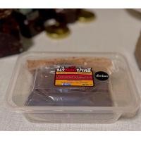 ราคา น้ำพริกป้าศรี น้ำพริกผัดหมูสามชั้นสูตรโบราณ ขนาดใหญ่ Chili roasted paste with bacon น้ำพริก เครื่องปรุง น้ำพริกเผา น้ำพริกผัด น้ำพริกเผาผัด (18164248604)