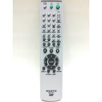 ราคา รีโมทดีวีดี โซนี Remote DVD ใช้ได้กับเครื่องเล่น DVD Player ทุกรุ่น (17963186871)