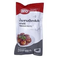 ราคา เอโร่ น้ำมะขามเปียกเข้มข้น 1 กก (20497638538)