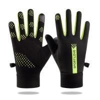 ราคา ถุงมือกันหนาว ใส่ขับรถ กันน้ำกันลม ใส่เล่นกีฬา ทัสกรีนได้ ใส่เล่นกิจกรรมกลางแจ้ง (21074558785)