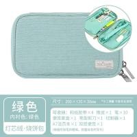 ราคา สินค้าใหม่ Kokuyo กล่องดินสอ Kokuyo ของญี่ปุ่นกระเป๋าใส่เครื่องเขียน INS กล่องดินสอเรียบง่ายสไตล์ญี่ปุ่นสำหรับนักเรียนหญิงความจุขนาดใหญ่ (21296965208)