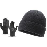 ราคา หมวกกันหนาว ชาย หมวกไหม พรม ชาย หมวกไหมพรม หมวกแฟชั่น หมวกบีนนี่ ถุงมือ หมวกชุด 2 ชิ้น หมวก ปิก หู กัน หนาว ถุงมือ พร้อม หมวก หน้า หนาว (22795406272)