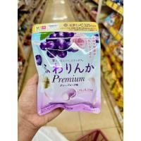 ราคา Kracie premium Rose Candy ลูกอมตัวหอม ลูกอมกลิ่นกุหลาบ (22610772821)