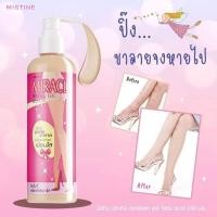 ราคา โลชั่นถุงน่องมิสทีน มิราเคิล เพอร์เฟค เลค โลชั่น ขนาด240มล MISTINE MIRACLE PERFECT LEG LOTION 240ml (22796002345)