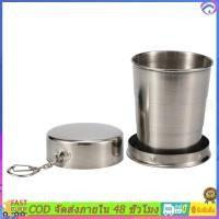 ราคา 7oz กลางแจ้งสแตนเลสแบบพกพาเครื่องดื่มแก้วขวดขวดเหล้าช่องทางชุดถ้วยหัตถกรรมชุดของขวัญ (22256524852)