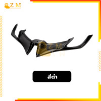 ราคา R15 ปีกใต้ไฟหน้าเเต่ง วิงใต้ไฟ NEW หน้ากากไฟ ปากนก วิงเล็ท ปีกใต้ไฟ เอบีเอสความแข็งสูง ทนต่อแรงกระแทก ความต้านทานความร้อน รูปลักษณ์ทันสมัย มีหลายสีให้เลือก (22416106969)