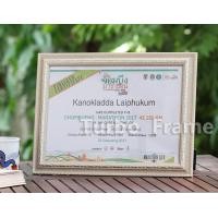 ราคา Turbo Frame กรอบรูปสำหรับใส่ภาพ หรือใบประกาศขนาด 8x10 8x12 A4 และ 10x12 นิ้ว (10425560474)