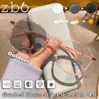 ราคา แว่นสายตาสั้น Photochromic อินเทรนด์เปลี่ยนสีกลางแจ้ง Diopter แว่นตาลบ 0 5 0 75 1 0 125ป้องกันแสงสีฟ้าแว่นสายตาสายตาสั้น (20978287171)