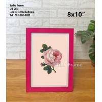 ราคา Turbo Frame กรอบรูป ขนาด 8x10 8x12 A4 10x12 นิ้ว (7973806671)